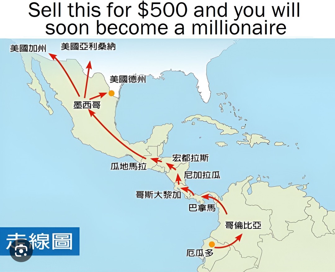 Treasure map sold to the Chinese - meme
