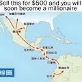 Treasure map sold to the Chinese