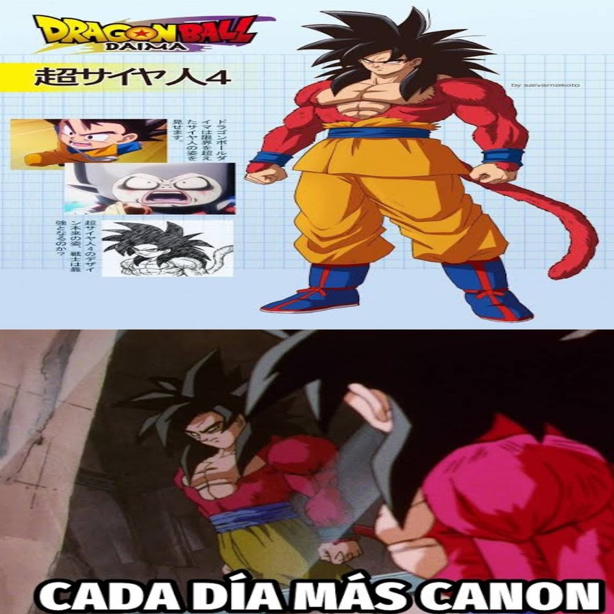Cada día más canon - meme