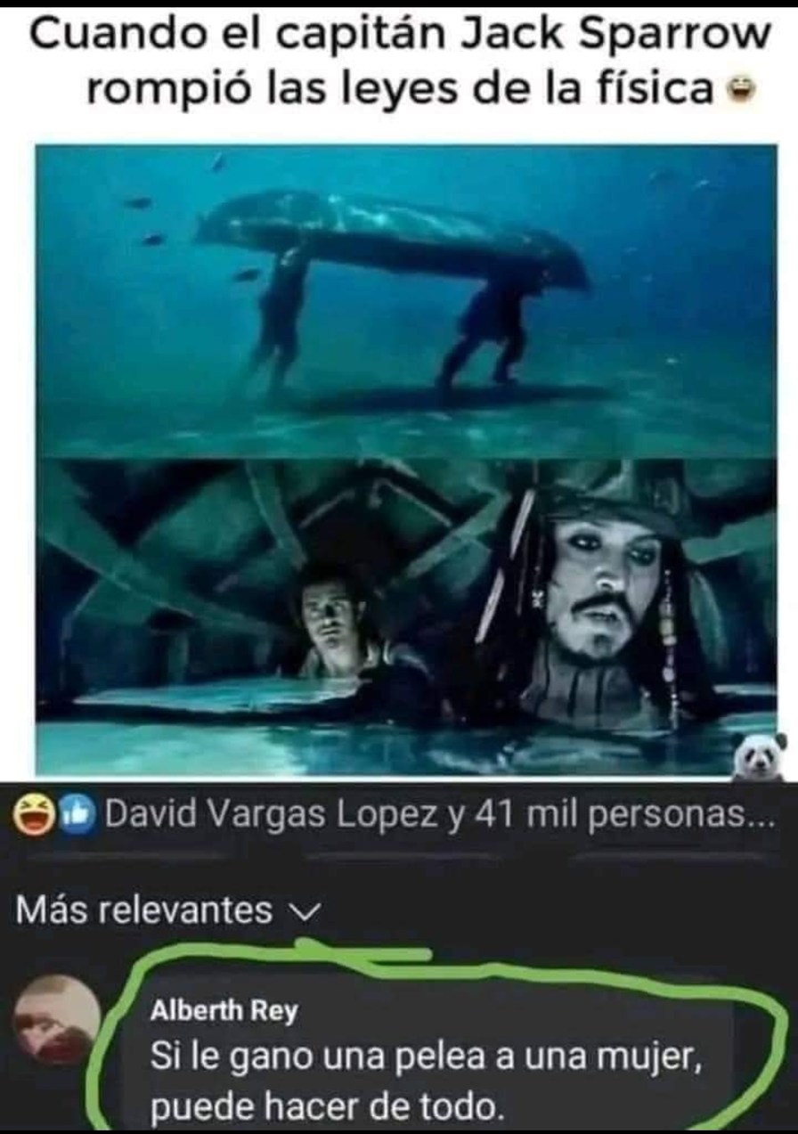 E - meme