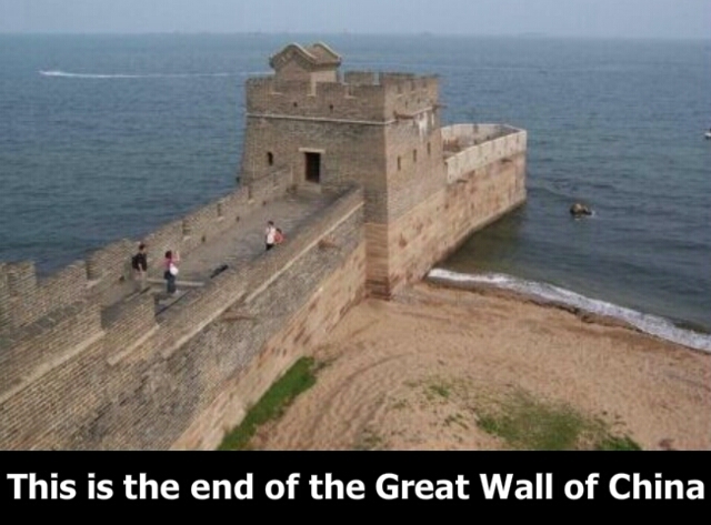 Great Wall of China - meme