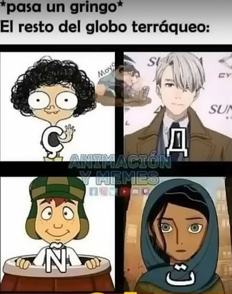 Ñ - meme