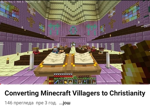 Converting Minecraft Villagers - meme