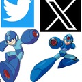 Megaman Twitter
