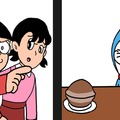 No es un meme pero esto es hermoso :chad: PD:Nobita es un estorbo