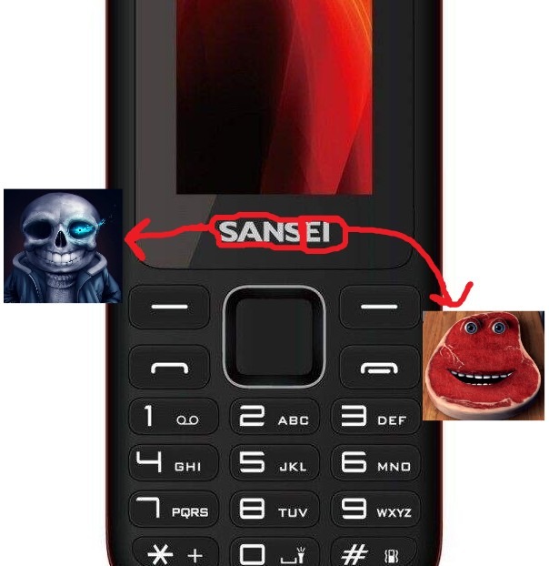 SansEi - meme
