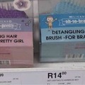 Why is the price for girls so high???