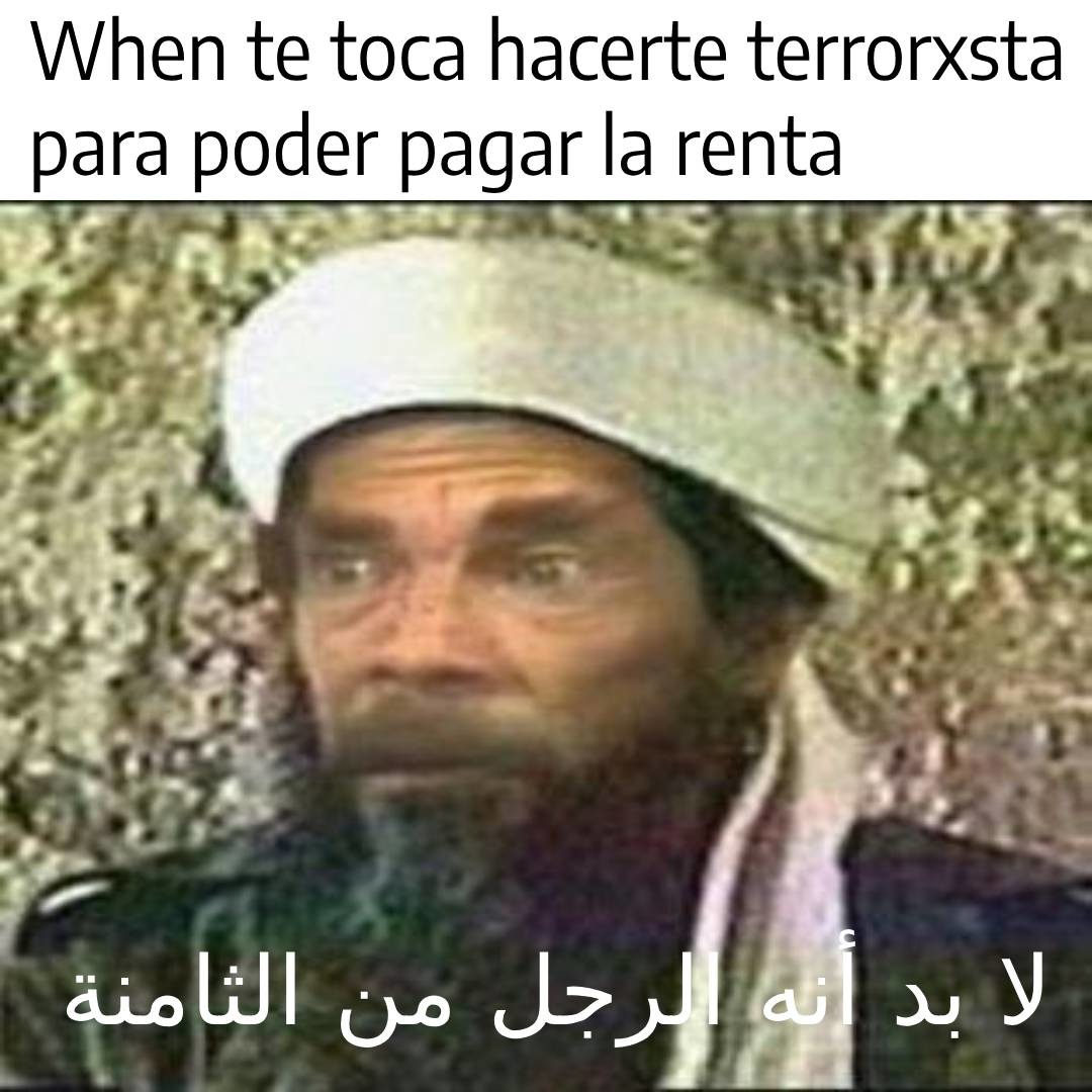 Se le chispoteó - meme