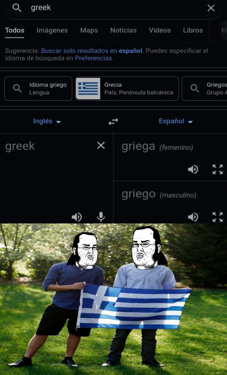 :greek: - meme