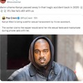 Kanye West lawsuit meme
