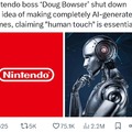 commented item thumbnail
