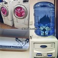 commented item thumbnail