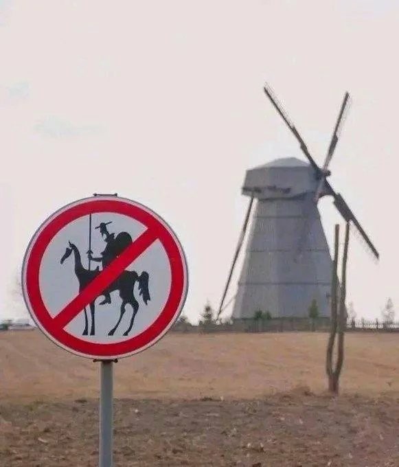 Shut the Quixote up - meme