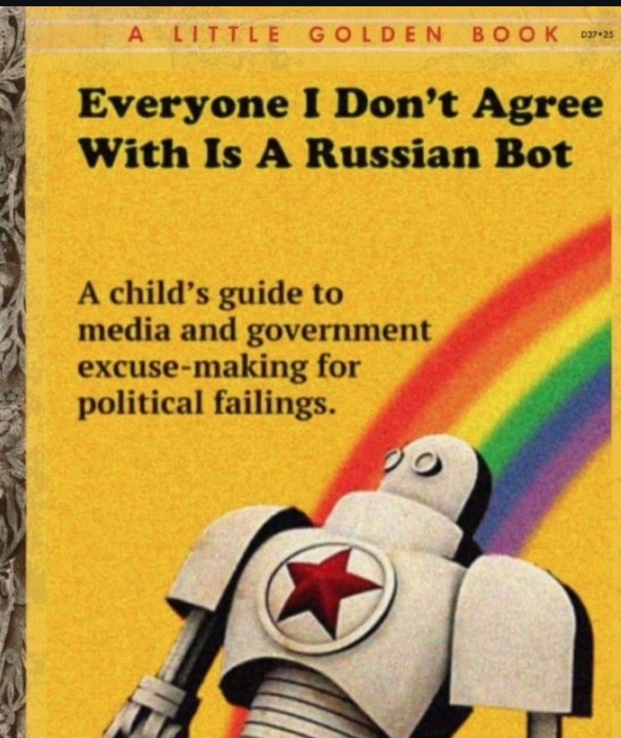 lol - meme
