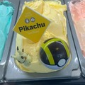 helado sabor pikachu