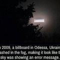 The sky - Error