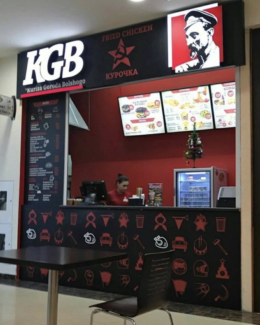 from the chicken gulag - meme