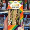 Te comerías un LGBT?