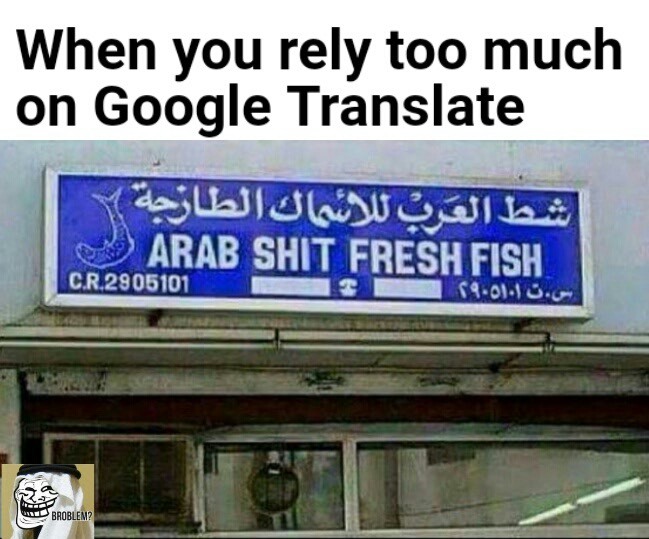 Qatar - meme